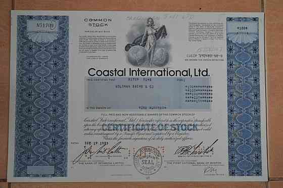 Акция. США. 1983 год №51709 (Г-1.45) Полтава