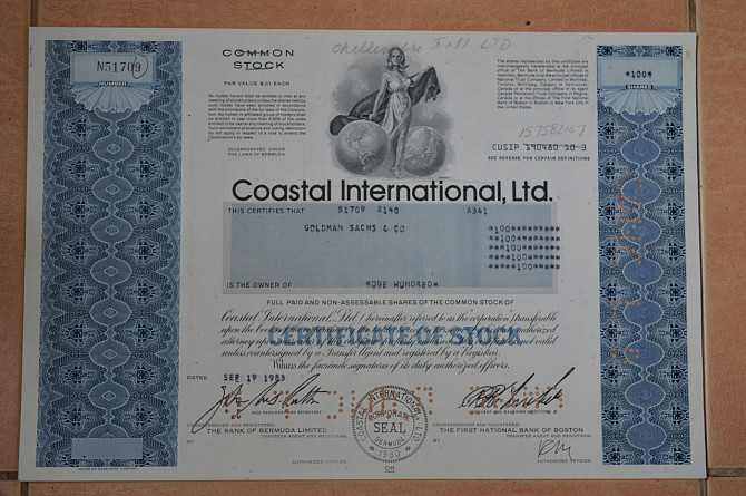 Акция. США. 1983 год №51709 (Г-1.45) Полтава - изображение 1