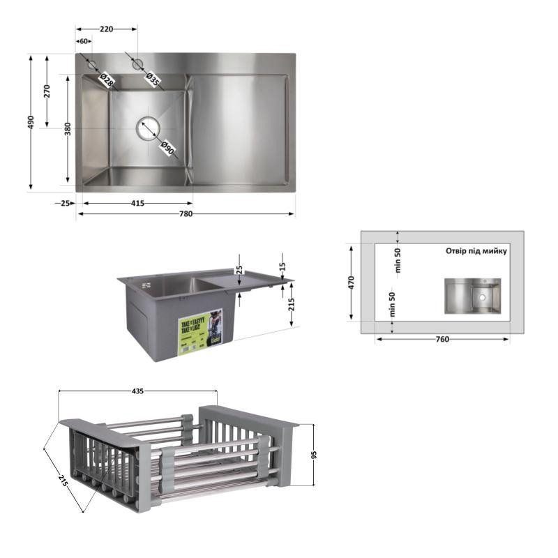 Мийка для кухні інтегрована Lidz Handmade H7849R крило праворуч Brushed в комплекті з дозатором та кошиком Київ - фото 2