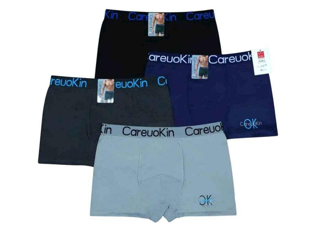Боксери чол. арт.1381 1шт р.5XL ТМ КИТАЙ Київ - фото 1