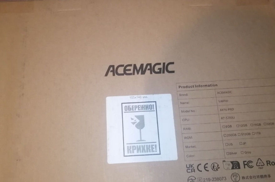 Ноутбук Новый ACE MAGIC AX16 Pro , AMD Ryzen 7 5700U,16Gb. / 512Gb .16.1дюйма. Киев - изображение 3