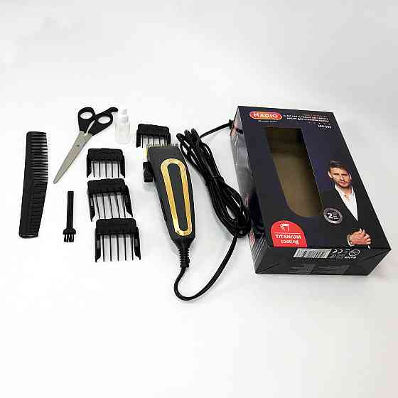 Машинка для стрижки від акумулятора MAGIO MG-593, Набір машинок для стрижки Електромашинка LI-71 Львів