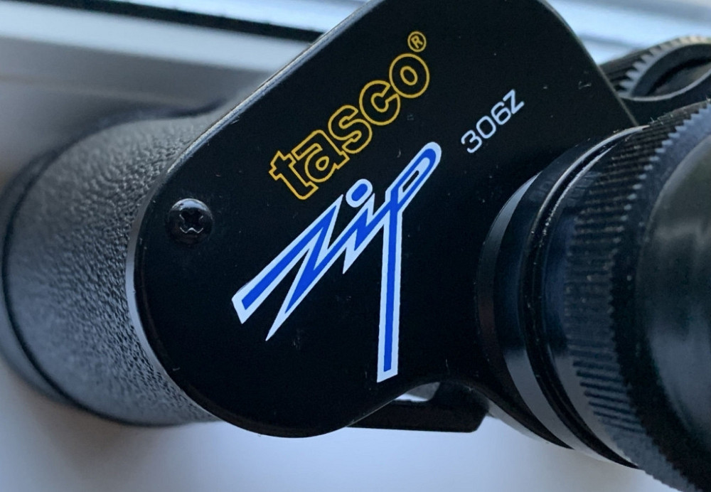 Японский бинокль Tasco Zip 7x50 Киев - изображение 4