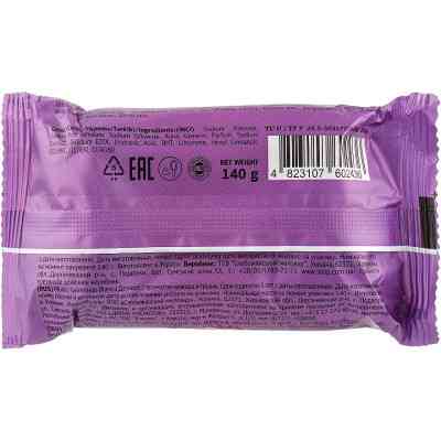 Твердое мыло Bianca С ароматом инжира и груши 140 г (4823107602436) Винница