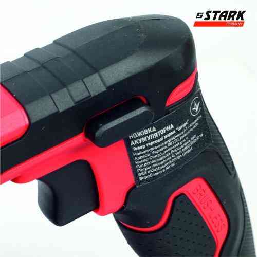Ножівка акумуляторна Stark CRS-2000 B Body (без АКБ та ЗП) Одесса
