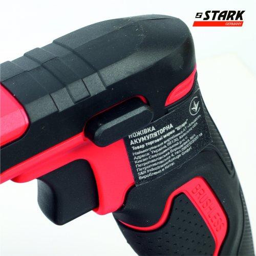 Ножівка акумуляторна Stark CRS-2000 B Body (без АКБ та ЗП) Одесса - изображение 5