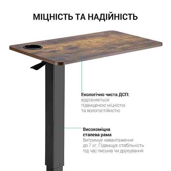 Комп'ютерний стіл OfficePro ODM366B ( 16869 ) Харьков