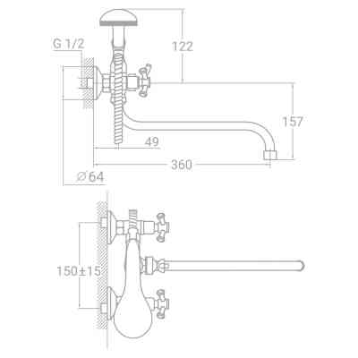 Смеситель TAU VN-5C460C (9885220) Винница