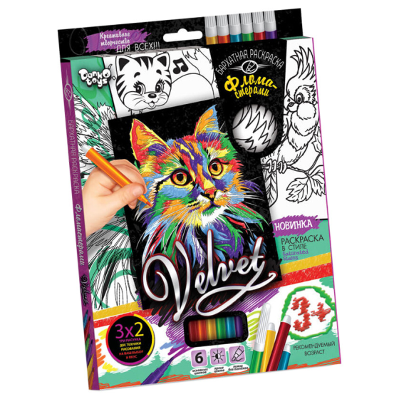 Комплект креативного творчества 