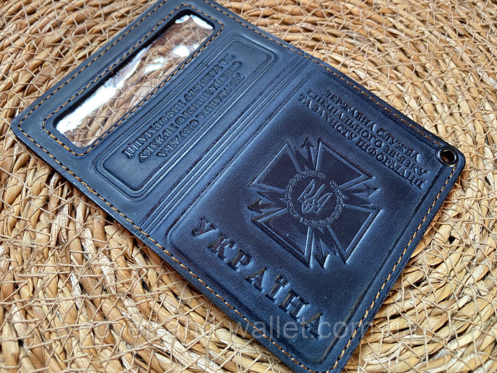 Обкладинка на посвідчення ДССЗ старого зразка (пластикова картка) Київ - фото 1