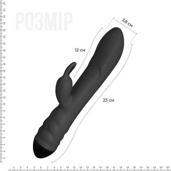 Вібратор-кролик зі спіральним 3D-масажем Adrien Lastic Twister Sex Aura Київ