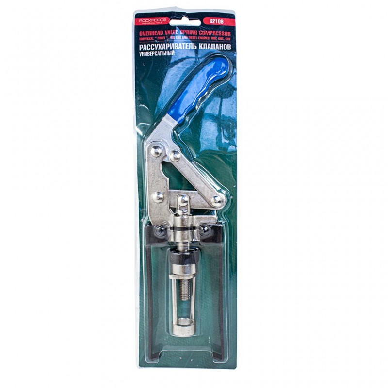 Розсухарювач клапанів універсальний для бензинових та дизельних двигунів, OHV,OHC,CHV ROCKFORCE RF-62109 Одесса - изображение 4