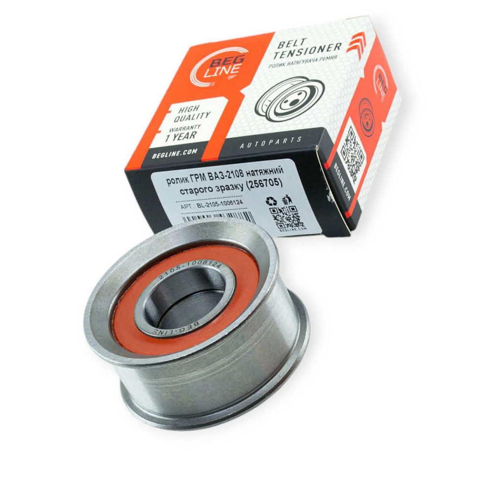 Ролик натяжний 2105, 2108, 2109, 21099 (8 кл) старий зразок ГРМ Мукачево - фото 1