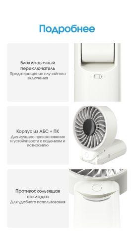 Вентилятор Nitecore NEF03 Pro LED-дисплей до 5.8 м/с (5 швидкостей) Синій Вінниця - фото 10