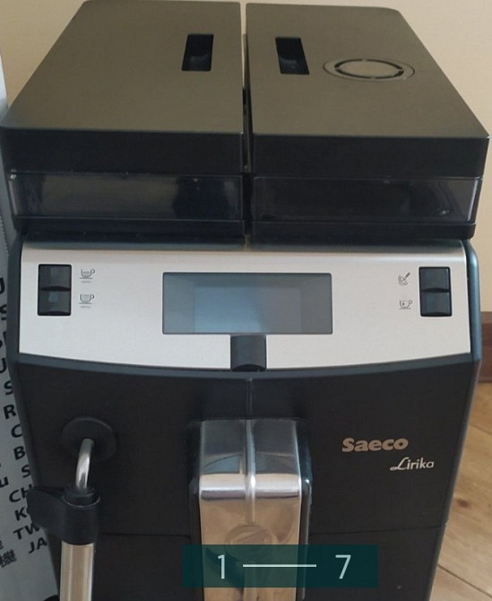 Кавомашина SAECO Lirika. Київ - фото 7