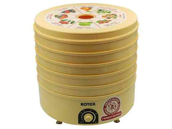 Электросушилка 520Вт 5 поддонов для овощей и фруктов RD620-Y ТМ ROTEX Киев