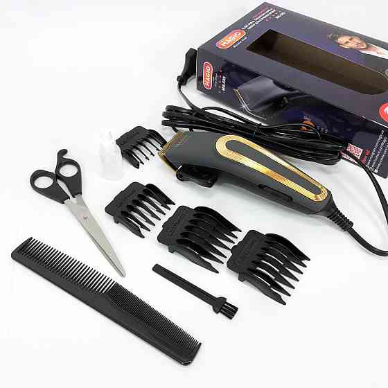 Машинка для стрижки від акумулятора MAGIO MG-593, Набір машинок для стрижки Електромашинка LI-71 Львів