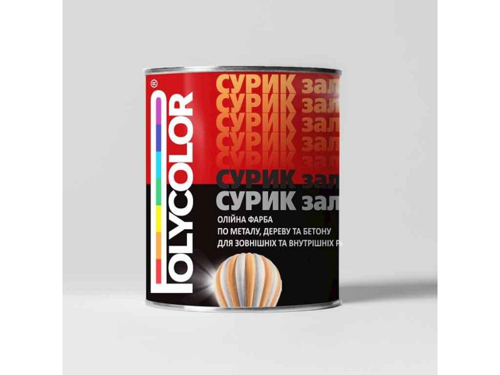 Фарба масляна 2,5кг Червоно-коричневий МА-15 Сурік ТМ POLYCOLOR Solmir Київ - фото 1