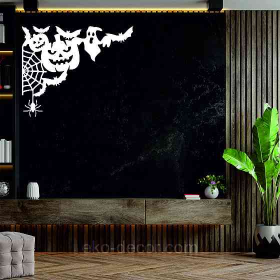 Декоративное настенное Панно «Хэллоуин», Декор на стену 70*57 см, Белый Киев