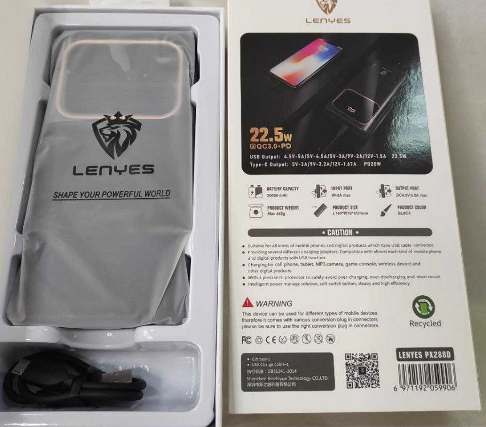 Power Bank повербанк LENYES 22.5W 20000mAh, быстрая зарядка, есть опт. Киев - изображение 4
