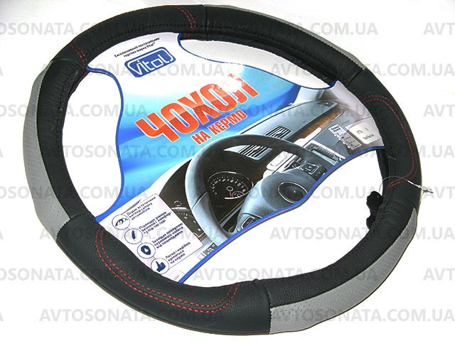 Оплетка кожа 5708(BK/GY) L черная/перфорир. серые вставки/красн. нитка Винница - изображение 2