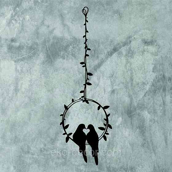 Декоративное настенное Панно «Две птички», Декор на стену 90*29 см, Черный Киев