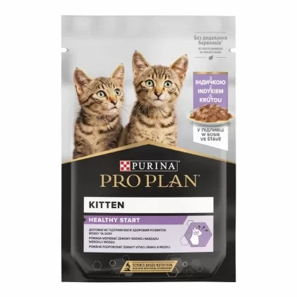 Вологий корм PRO PLAN Kitten Healthy Start для кошенят, шматочки у підливці, з індичкою, 10x85 г Київ - фото 2