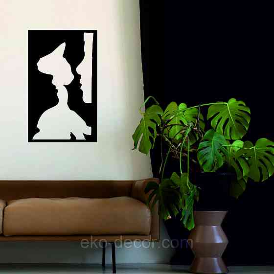 Декоративное настенное Панно «Силуэт», Декор на стену 90*55 см, Черный Киев