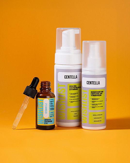 Комплект антиоксидантного ухода и уменьшение покраснения WiSHLIST Киев - изображение 2