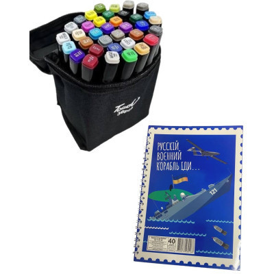 Художній маркер Touch двосторонніх скетч маркерів 36 шт в чохлі + блокнот А5 (40 арк) в асортименті для хлопчиків (XK-MRK-BOY) Вінниця - фото 7