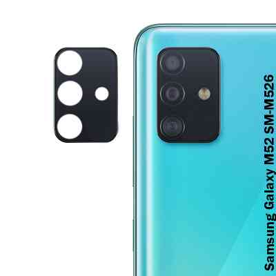 Скло захисне BeCover for camera Samsung Galaxy M52 SM-M526 Black (707030) (707030) Вінниця