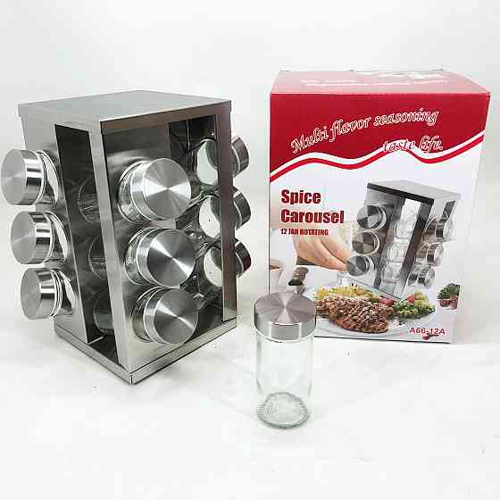 Столові набори спецій на підставці UNIQUE, Бокс для спецій, Диспенсери для сипучих продуктів CB-49 Івано-Франківськ