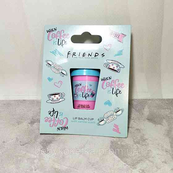 Дитячий бальзам для губ Lip Balm Coffe 4.5 г. Львів