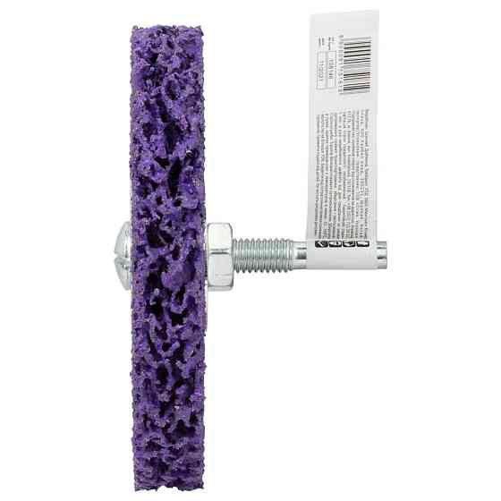 Коло зачистне з нетканого абразиву (корал) Ø100мм з тримачем фіолетовий жорсткий SIGMA (9175181) Рівне