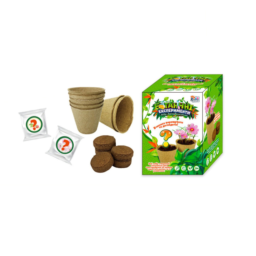 Ботанічні експерименти 77861 ґрунт, насіння, папір Вінниця - фото 1