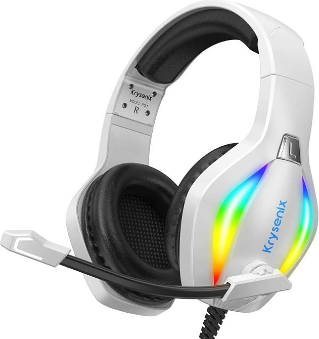 Профессиональная геймерская гарнитура нового поколения. Харьков - изображение 7