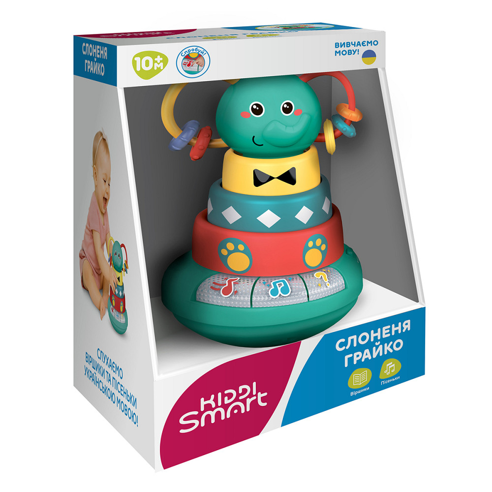 Інтерактивна іграшка, що розвиває, Kiddi Smart – Слоненя Грайко (українська) Днепр - изображение 8