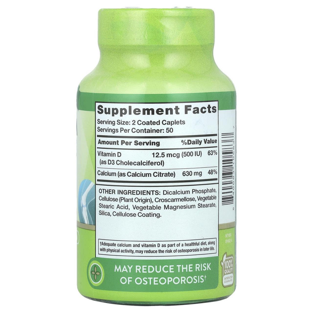 Кальций с Д3 Nature's Truth Кальций D3 Calcium Citrate Plus D3 100 каплет Киев - изображение 4