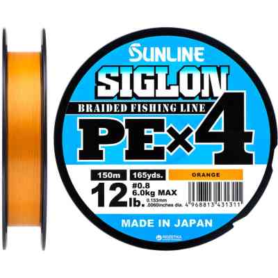Шнур Sunline Siglon PE н4 150m 0.8/0.153mm 12lb/6.0kg Помаранч (1658.09.31) Вінниця
