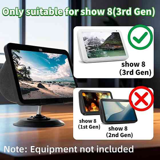 Металевий настільний тримач підставка для Echo Show 8 (3-го покоління)з обертанням 360°, регулюванням кута нахилу ±50° чорний Київ