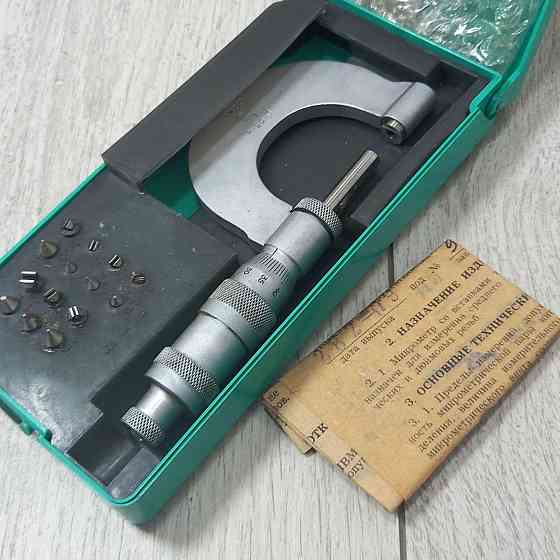 Мікрометр різьбовий МВМ 0-25 Харків