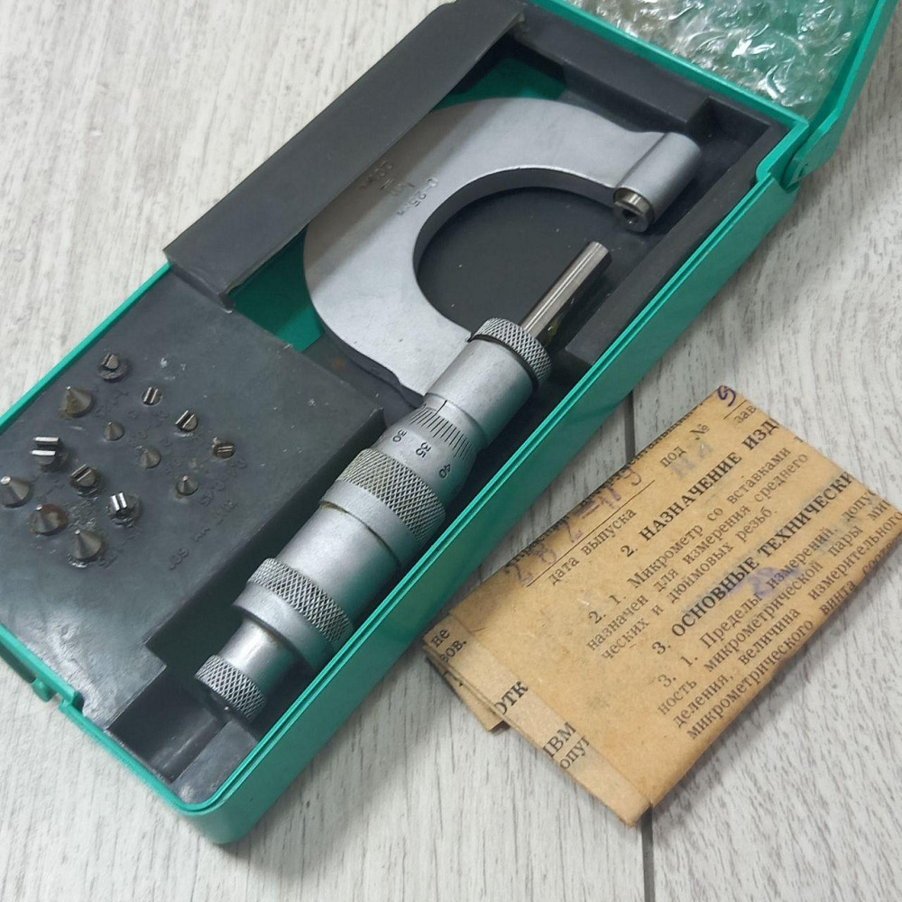 Мікрометр різьбовий МВМ 0-25 Харків - фото 1