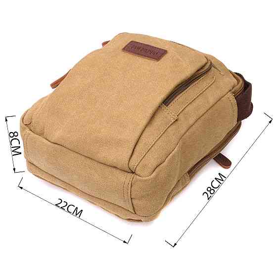 Вертикальная сумка для мужчин из текстиля Vintage 22239 Песочный Киев