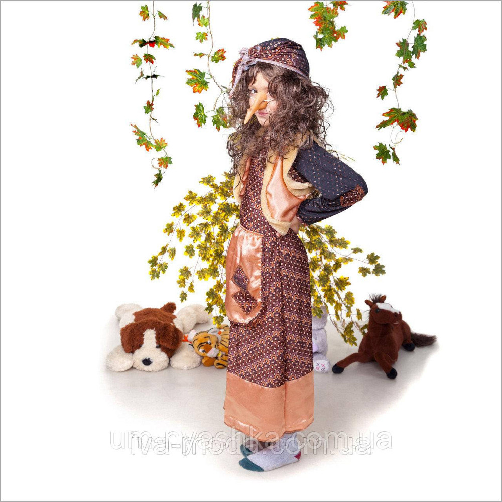 Карнавальний костюм баби Яги Кривий Ріг - фото 3