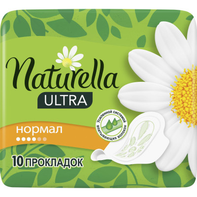 Гигиенические прокладки Naturella Ultra Normal 10 шт (4015400125037) Винница - изображение 3