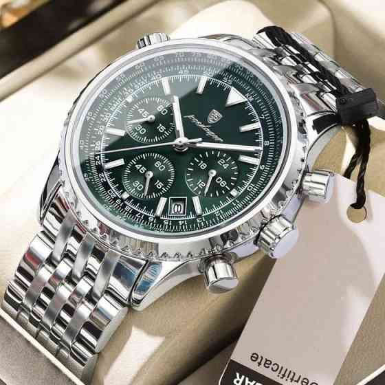 Мужские наручные часы Poedagar Avalon (Серебристые) Киев