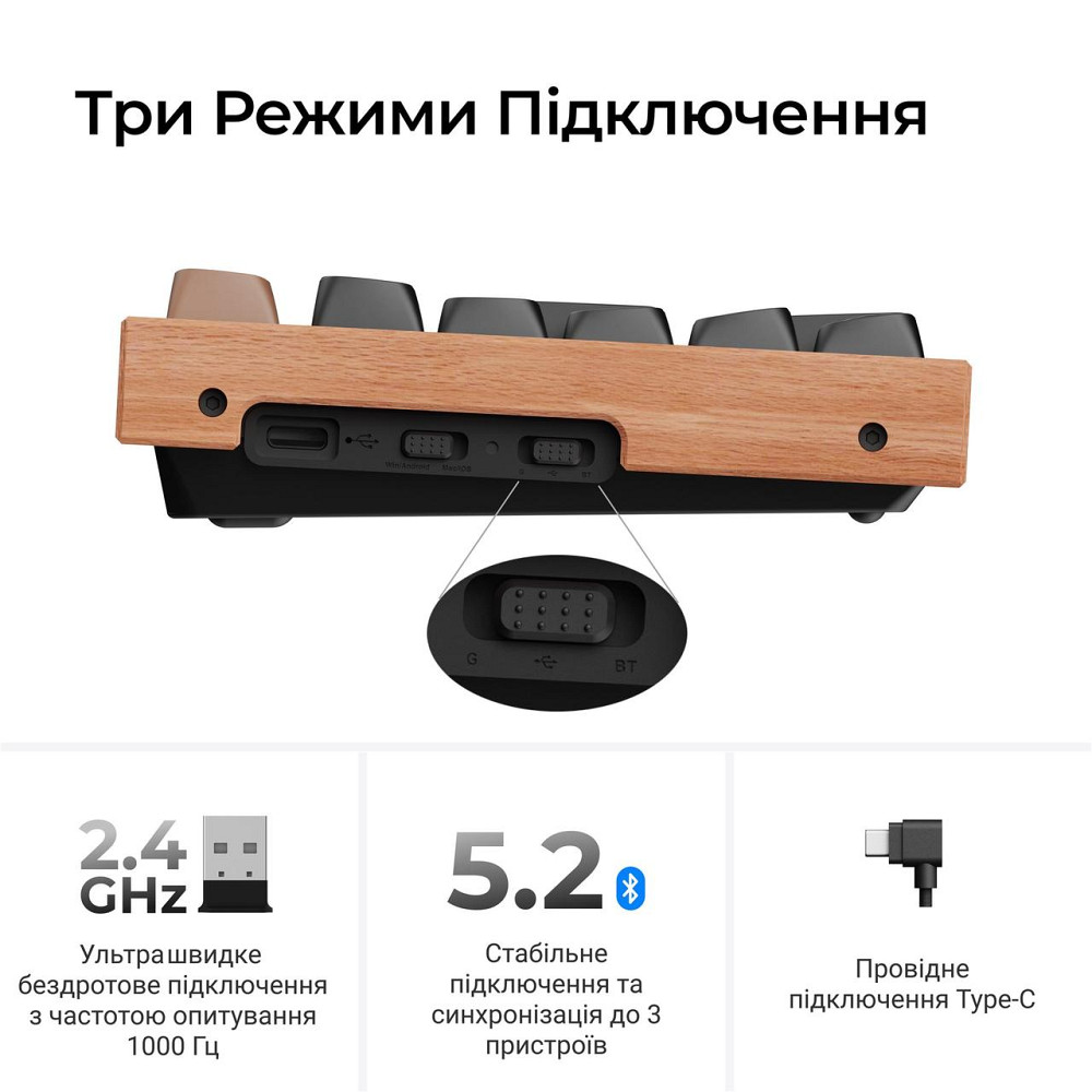 Клавіатура бездротова Keychron K10 HE Magnetic Switch Black RGB (K10H-F1-UA) ( 25833 ) Харьков - изображение 10