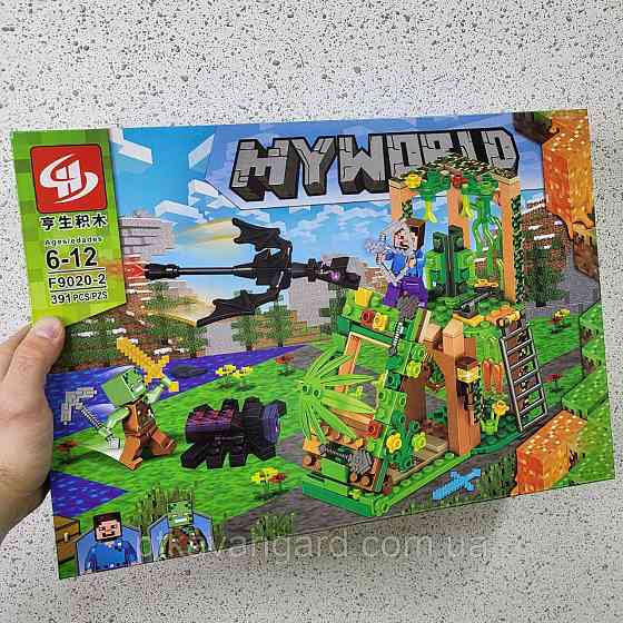 Конструктор Minecraft My World 391 деталь блочный F 9020-2 Хмельницкий
