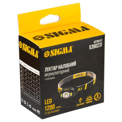 Ліхтар Sigma LED 300Лм 1200мАч із сенсором (5390231) Вінниця - фото 3