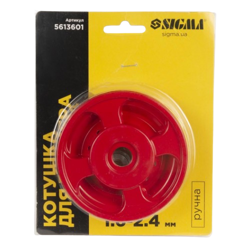 Котушка до садового тримера ручна d25,4мм метал SIGMA Житомир - фото 6